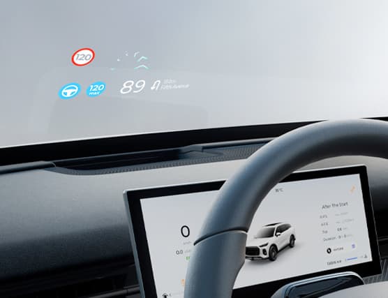 W-HUD Virtual Reality Heads Up Display system in Tiggo 9 Pro
